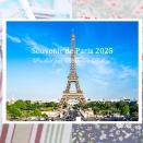 オンラインショップ限定：パリのお土産2025