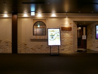 ４年ぶりのマキャベリ