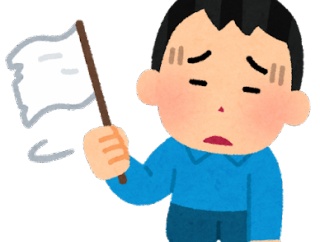 嫁には不倫相手が3人いた。しかも3人でシていたことも発覚して・・・