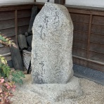 千葉でがんばる社労士ＣＦＰの奮戦記