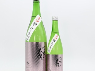 【日本酒】「富士大観 純米 山田錦 初しぼり辛口生酒」入荷致しました！