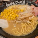 やっちゃった 両国 らーめん らあめん花月嵐 期間限定 味噌っ子ふっく