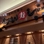 酔う(よう)さんの酔酔どうでしょう？