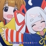 『[イコラブ] 齋藤樹愛羅、マクドナルド新アニメ「もっと！いまだけ月見食べ美！！」OP映像公開』の画像