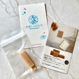 『【試供品】京都しゃぼんや 舞妓石鹸』の画像