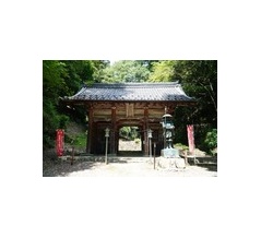 日龍峯寺