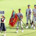 【高校野球】甲子園　青森山田のユニフォームが話題沸騰！　称賛続々 「涼しそう」「熱中症対策では？」「Tシャツみたい」
