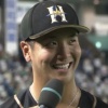 日ハム平沼の初々しいヒーローインタビューｗｗｗｗｗｗ