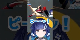 【ぶいすぽ】野良にイエローカードを出すつむおｗｗｗ