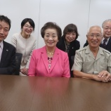 『３月１日帰国～ダイジエスト』の画像