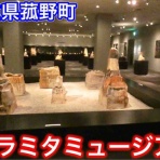 おかぴーの三重県は最高やに