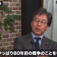 【放送事故】政権交代と大騒ぎしている立憲民主党に「政権交代の先にこういう政策を成し遂げたいとか日本をこうしたいとか構想はあるか」聞いてみた結果ｗｗｗｗｗｗｗｗｗ