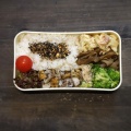 2026/2/17のパートナーの相棒のお弁当【2277個目】#お弁当 #お弁当日記 #お弁当作り #お弁当おかず #もち麦