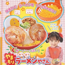 2025年9月発売スケジュール