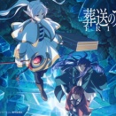 『ニコニコ』の2026年冬アニメ配信ラインナップを発表！『葬送のフリーレン』第2期、『【推しの子】』第3期、『呪術廻戦』3期など冬アニメ68作品の第1話を無料配信！