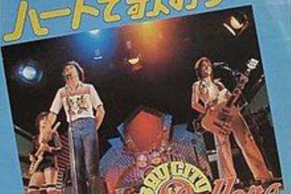イリトロウルベレスルトロ~BEST OF 2001-2010~ [CD] Amazon.co.jp: イリトロウルベレスルトロ~BEST OF 2001-2010