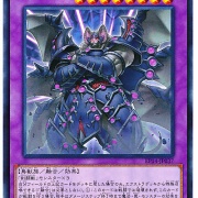 遊戯王OCG】剣闘獣好きは多い : スターライト速報 -遊戯王OCG