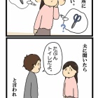 livedoor