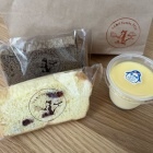 『小さなプレハブのお店ふんわりSweets Mie』の画像