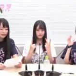 『[動画]2020.03.21 文化放送Ａ＆Ｇ「イコラジ　“ＲＡＤＩＯ＝ＬＯＶＥ” 」 第129回 【=LOVE(イコールラブ) 大谷映美里・佐々木舞香・瀧脇笙古】【イコラブ】』の画像