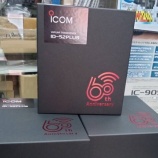 『ＩＣＯＭ ＩＤ－５２PLUS入荷・開梱』の画像