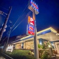 ジョナサン　ジェネリックホームズパスタ絶望のスパゲッティは再現度高いぞ！