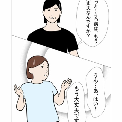 にゃにゃお Powered by ライブドアブログ