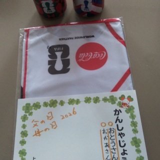 ★早慶・国公立・難関大学受験英語相談室２３４５（記憶と思考の近道)井川治久の小話