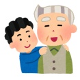 発達障害有りの義弟子を連れて「娘ちゃんと遊びたいと言ってるから散歩がてら遊びに来た」と凸してくるウトメにイライラ。義弟子の暇つぶしにうちの子を使うな！