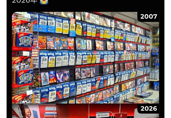 アメリカの小売でPS5コーナーの撤退準備、はじまる