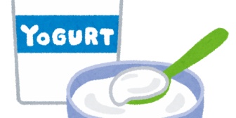 妻は一度ハマると、続けて同じものを購入する習性がある。今はダノンヨーグルトにめっちゃ夢中だよ。