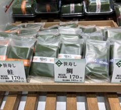 昨晩は寿し三昧しました。