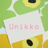 『マリメッコウニッコが好き♪マグカップ2025秋冬新作』の画像