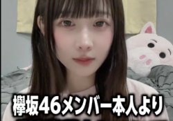 【悲報】デスドル『日テレの毛利Pを告発します』←終わった