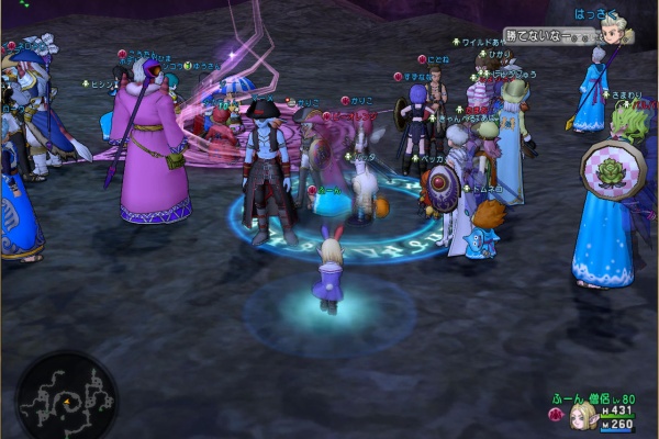 今日も辻ザオ 辻ザオ