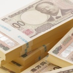 年収600万ってエグくね？