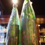 ふくはら酒店ブログ支店