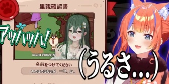 【にじさんじ】みくぽぽ、同期のモノマネをしてよいゆめ動物園を作るw