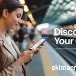  ニューうえいぶらぼ