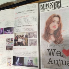 MINXの新聞☆Express