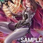 スターライト速報 -遊戯王OCG情報まとめ-