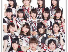 「AKB総選挙ガイドブック」、今年の表紙センターは高橋みなみ