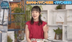 【元乃木坂】斉藤優里のゆったん感が凄いwww