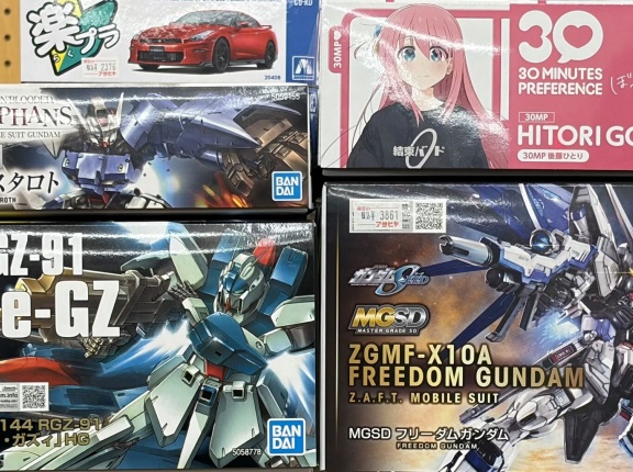 バンダイ再生産　3月26日販売分