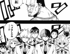 僕のヒーローアカデミアまとめ
