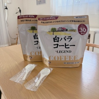 【楽天お買い物】デッカイよ～届いたレポ♪（白バラコーヒープロテイン）。。