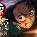 9月に入って初めてのブログ