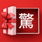 今日からソーシャルレンディング