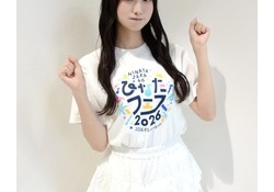【画像】大田美月の膨らみと生足の細さが素晴らしすぎるwwwww
