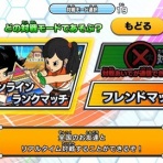 遊戯王&ドラゴンボール通販予約情報局